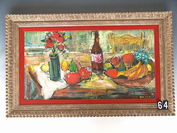 OIL ON BOARD BY SAN FRANCISCO ARTIST PASCAL CUCARO: Cucaro became part of the art scene during the lively 'Beat' years in San Francisco's North Beach section, and exhibited his work at the Black Cat Cafe, The Iron Pot, The Lion Book Shop, The City Ligh