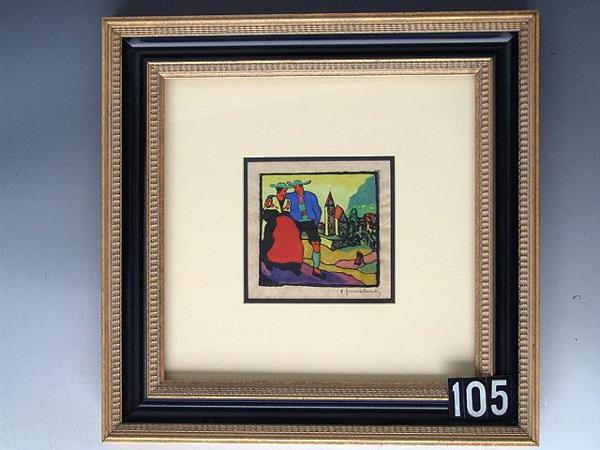 HERBERT GURSCHNER (1901-1975) VIBRANT COLOR WOOD B