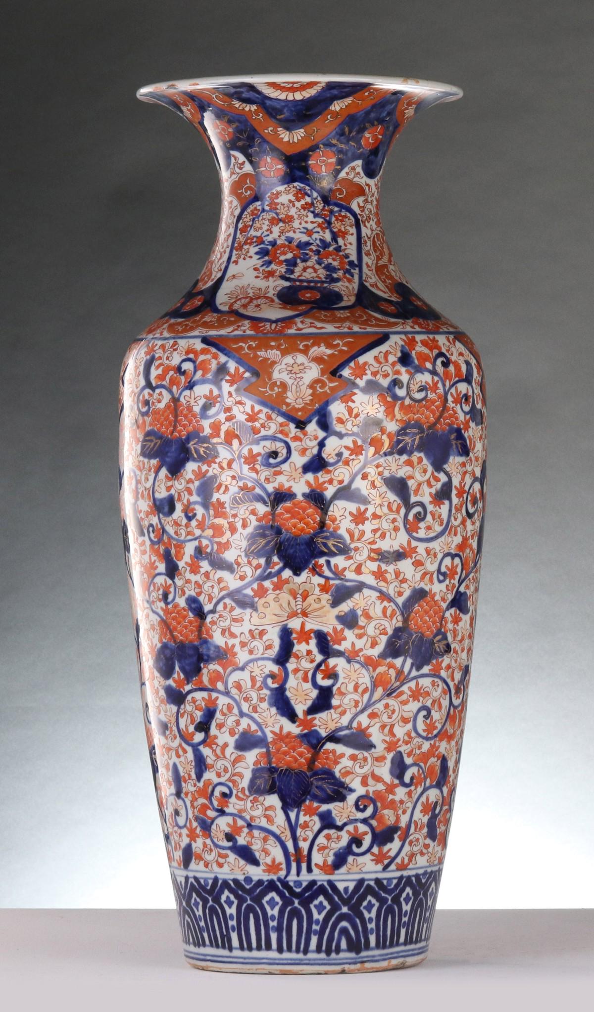 For Auction A Japanese Imari Porcelain Floor Vase 23 Inches 98
