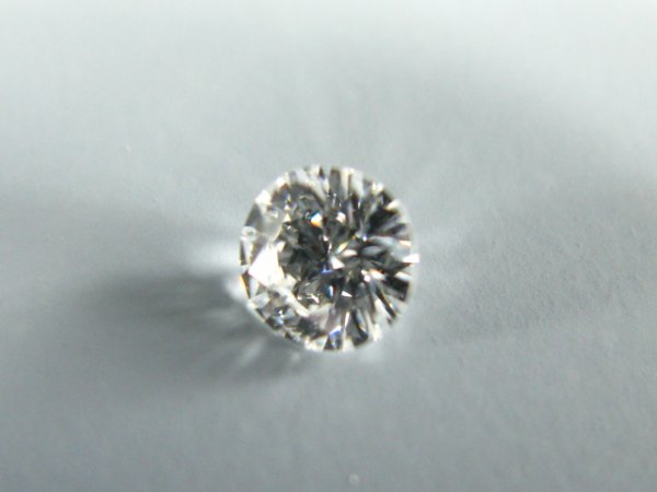 LOOSE .25 CARAT DIAMOND