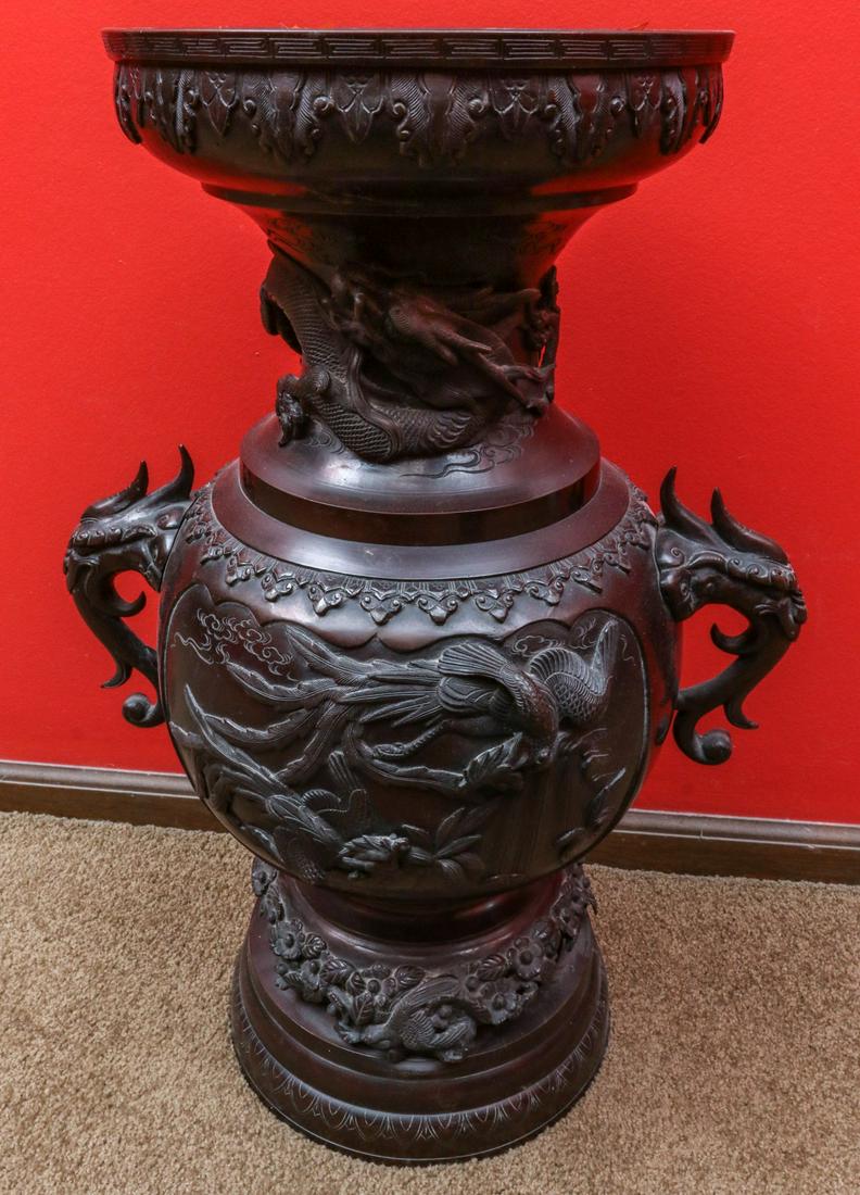 A DETAILED 23-INCH ASIAN CAST BRONZE FLOOR VASE (1 of 8)