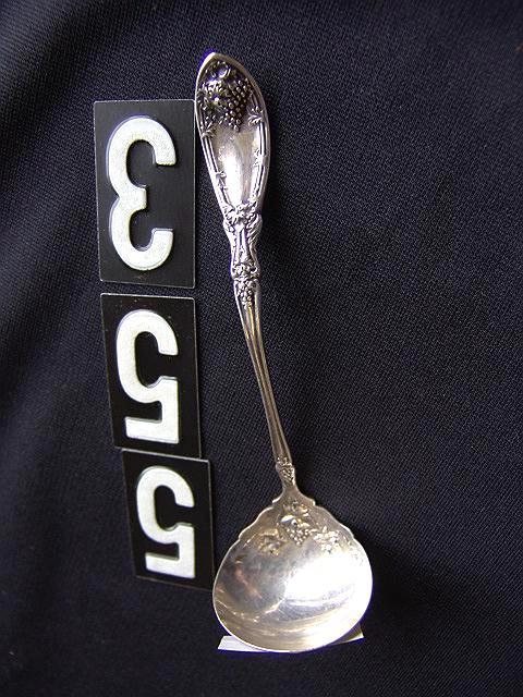 LA VIGNE GRAPE PATTERN SILVERPLATE CREAM LADLE