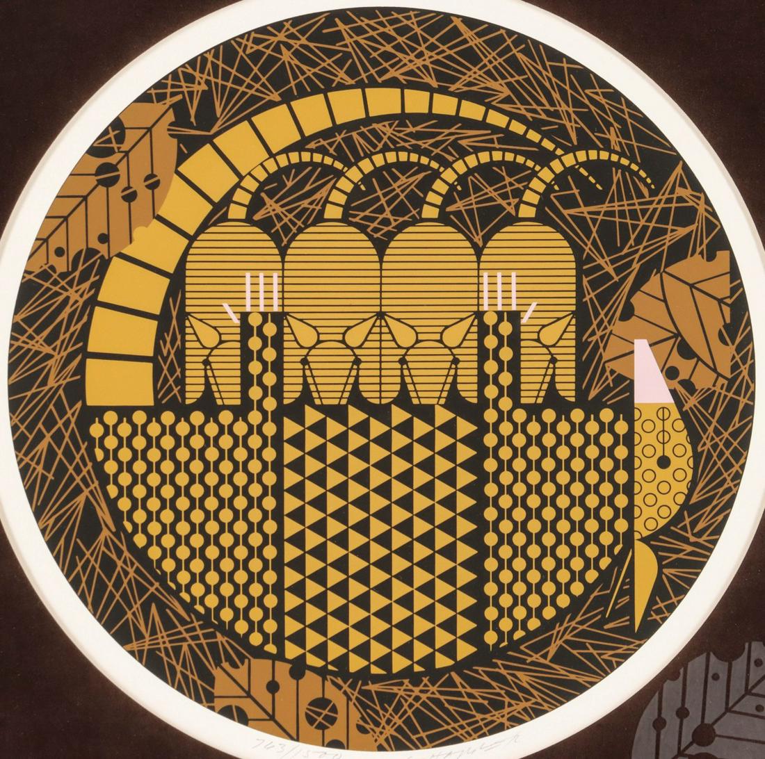 CHARLEY HARPER (1922-2007) PENCIL SIGNED SERIGRAPH (1 of 13)