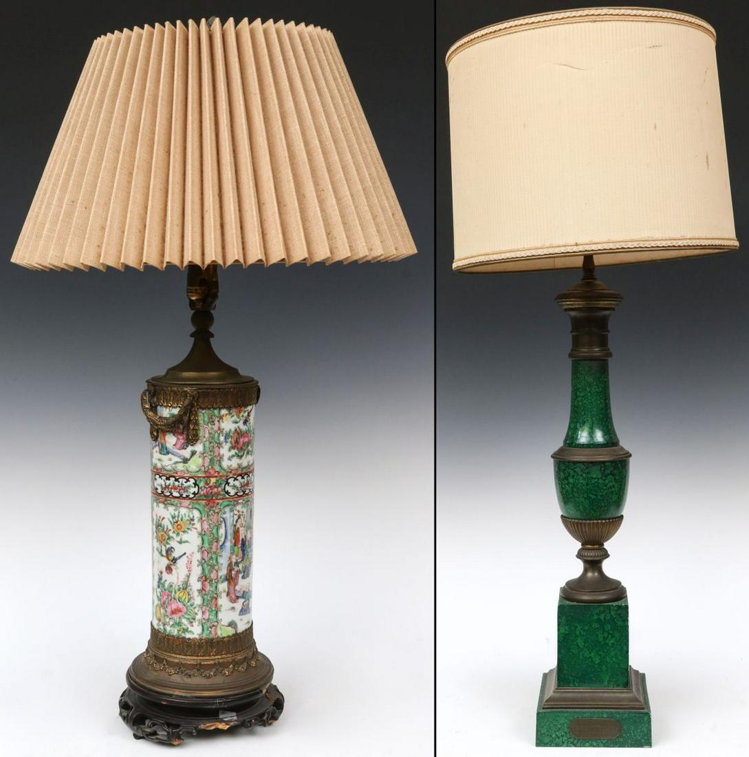 INTERESTING ANTIQUE ASIAN & OTHER ITEMS NOW LAMPS (1 of 13)