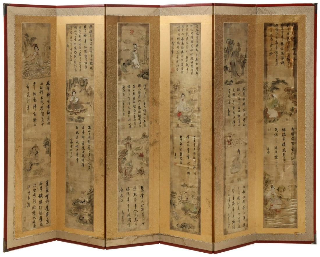 A CHINESE SIX PANEL FLOOR SCREEN WITH BUDDHIST PAINTING: The six individual panels applied with antique scroll paintings alternating between scenes of Buddhist deities in landscape settings interspersed with calligraphic texts. Measures 63 x 91.5 when fully
