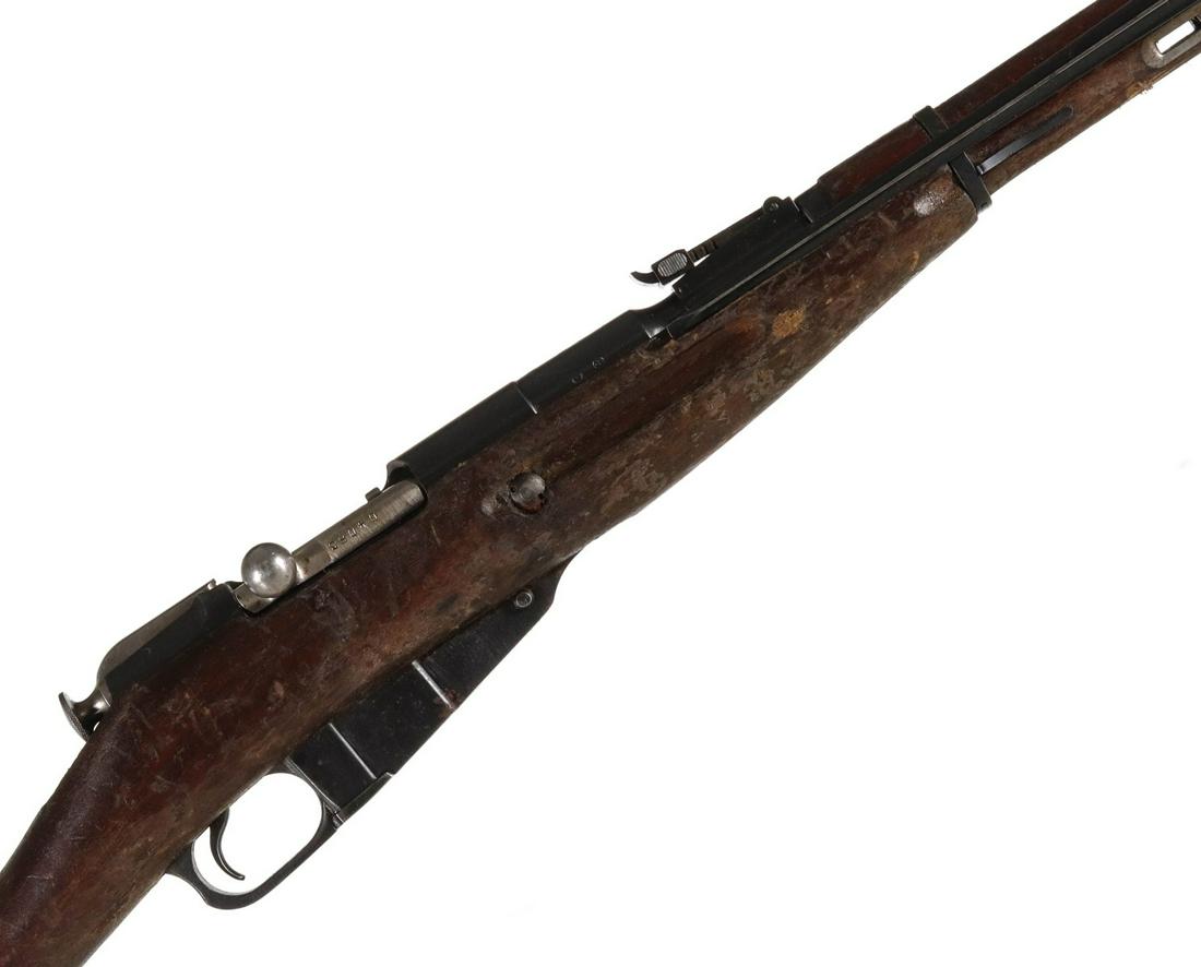 CHINESE TYPE 53 CARBINE 7.62X54 WITH BAYONET: CHINA 7.62 M53 (serial #:3008493) Chinese Mosin Nagant Carbine with folding bayonet. Manufactured in 1955. Measures 20.5 inch barrel, 40 inch overall. We will abide by all FFL regulations regarding th