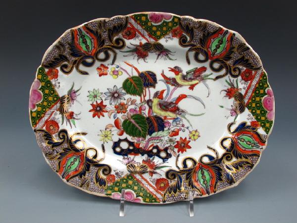 MASON'S IRONSTONE IMARI INFLUENCE TRAY: Marked 'Mason's Ironstone' to reverse, measures 7.5 x 9.75 inches.