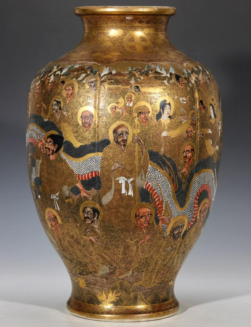 A LARGE MEIJI PERIOD JAPANESE SATSUMA POTTERY VASE (1 of 14)