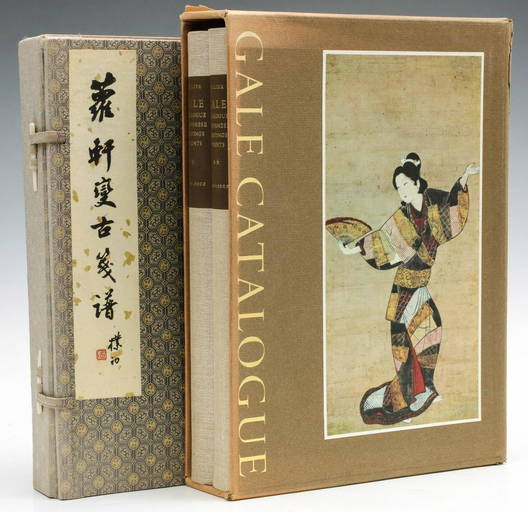Gale Catalogue Of Japanese Prints. Book Of Chinese Art