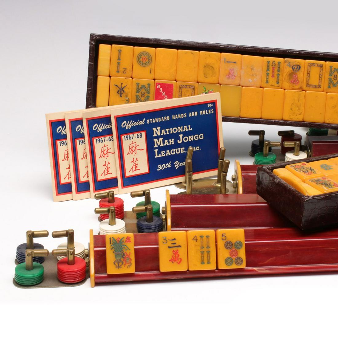 VINTAGE CATLIN TYPE PLASTIC MAH JONG GAME PIECES (1 of 12)