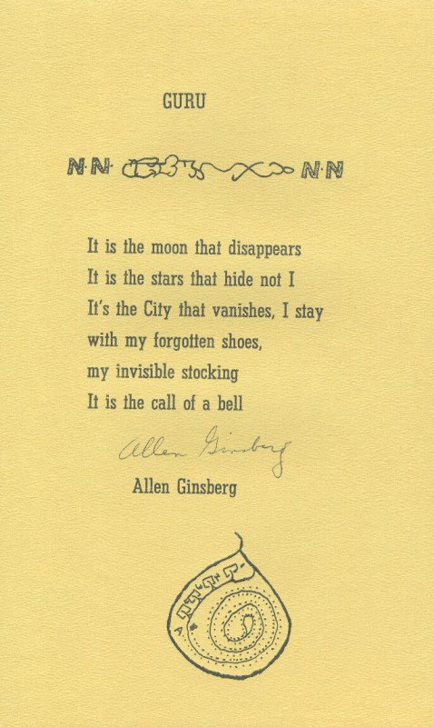GINSBERG, ALLEN (1926-1997) BROADSIDE POEM 'GURU'