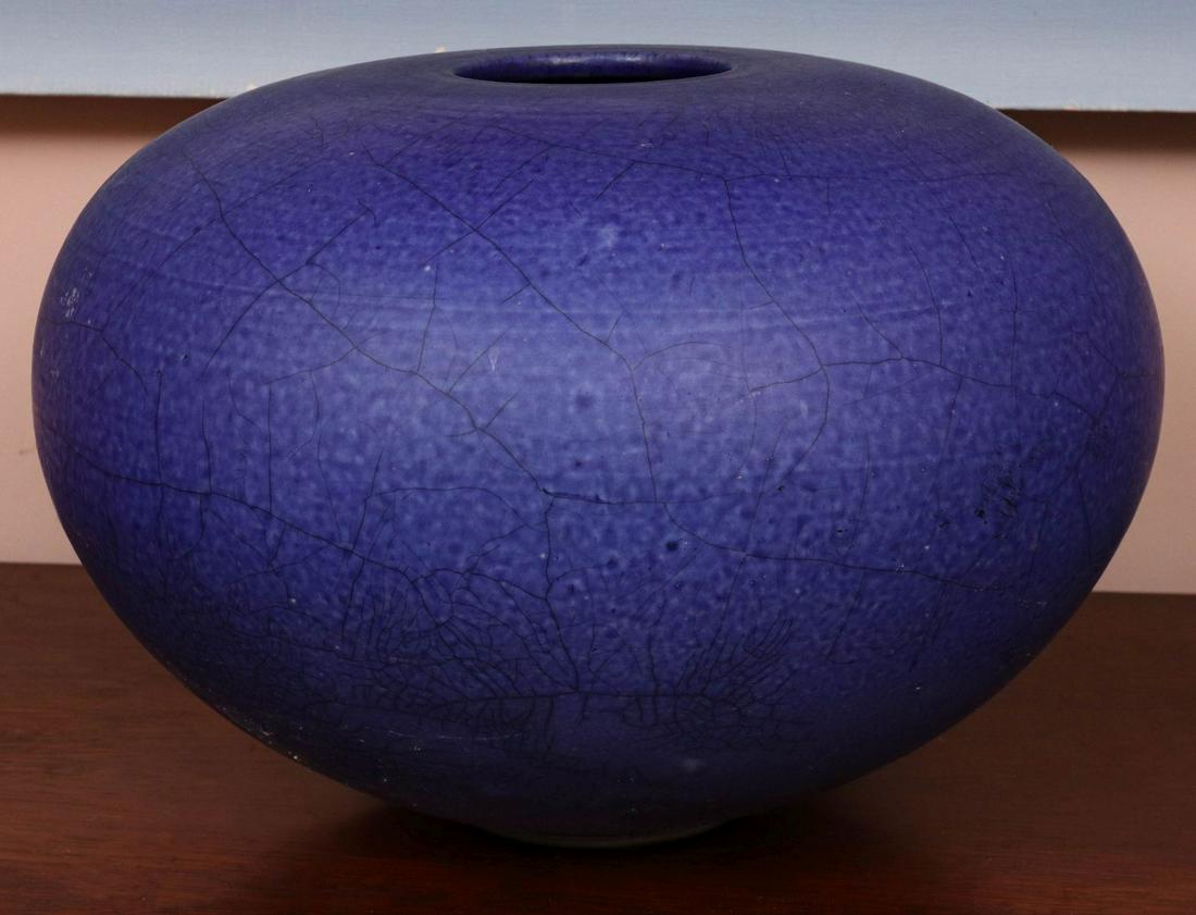 LESLIE MITCHELL (20TH C.) RAKU POTTERY VASE (1 of 7)