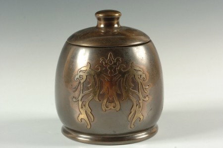 SILVER CREST METAL WORK HUMIDOR WITH GRIFFINS: Measures 6 x 5 inches
