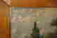 item-10237312=5