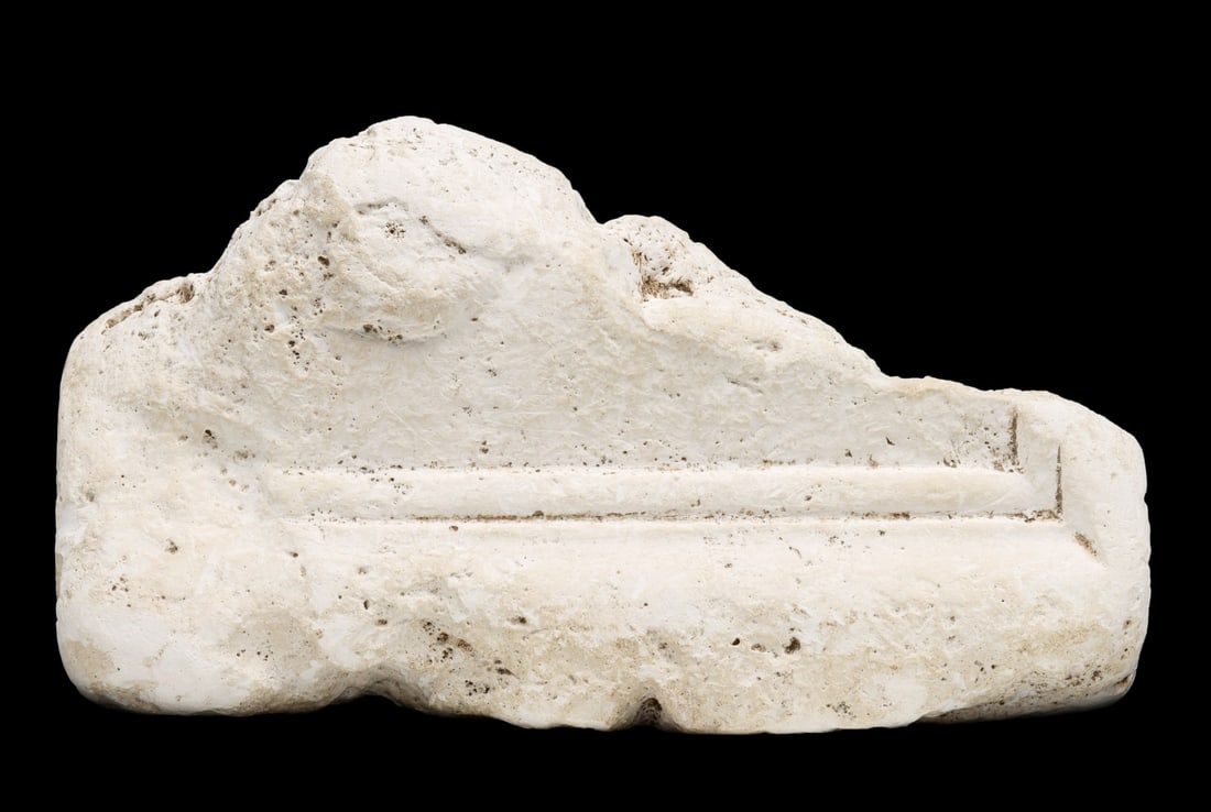 ARCHITECTURAL FRAGMENT FROM '04 STL FAIR BUILDING: The elaborate, monumental Exhibition Halls and Palaces of late 19th and early 20th century World's Fair complexes were built using molded staff (a mixture of plaster of Paris, concrete, water and hemp