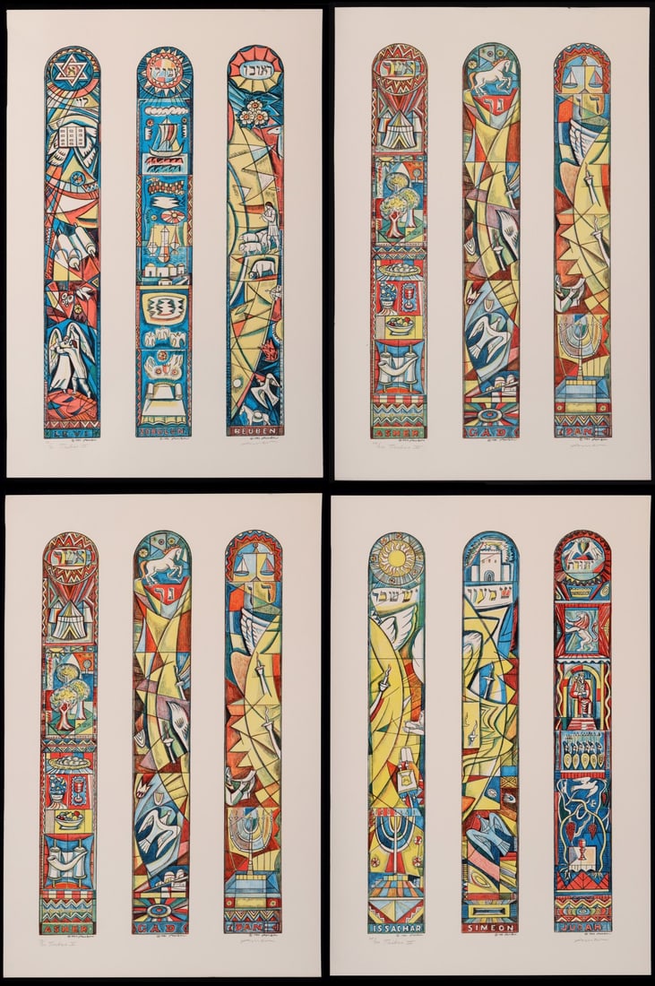 IRVING AMEN (1918-2011) PENCIL SIGNED LITHOGRAPHS (1 of 20)