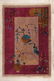 CHINESE ART DECO SCATTER RUG HANDMADE