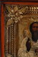 VERY FINE 19TH C. ORNATE GILDED RIZA RUSSIAN ICON - 2