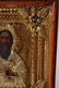 VERY FINE 19TH C. ORNATE GILDED RIZA RUSSIAN ICON - 3