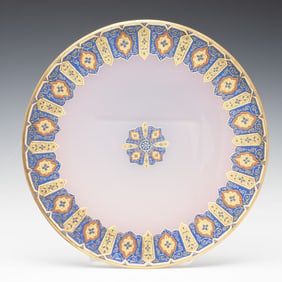 A 14-INCH OPALINE ART GLASS TRAY SIGNED MOSER