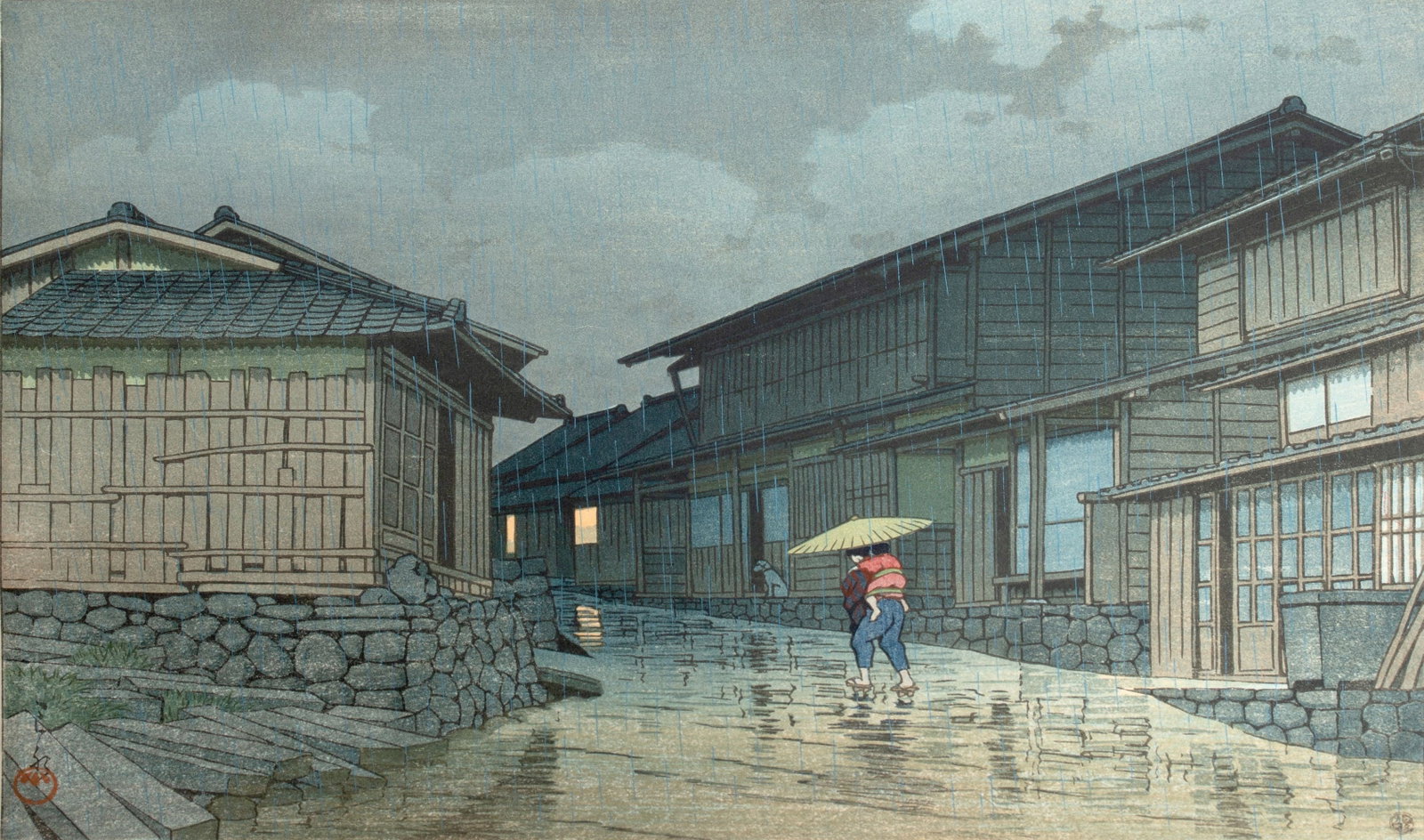 HASUI KAWASE (1883-1957) MODERN JAPANESE WOODBLOCK: Hasui Kawase (1883-1957) Tokaido Nissaka (Nissaka on the Tokaido Road) 1946 Stamped signature and Watanabe seal. Image measures 9.5 x 14, sheet is 10.5 x 15.5 inches. Without proof of exemption, be aw