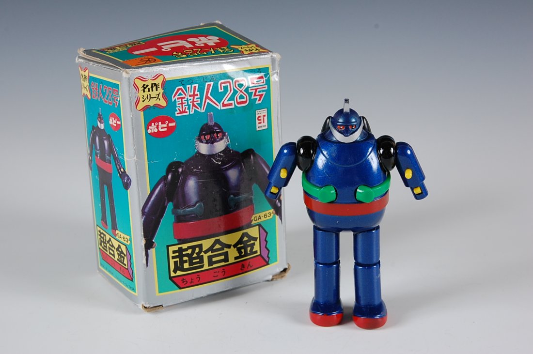 TETSUJIN 28-GO SUPER HERO DIE-CAST ROBOT WITH BOX: Robot measures 4.5 inches. Box measures 4.75 x 3.5 x 2.5 inches.