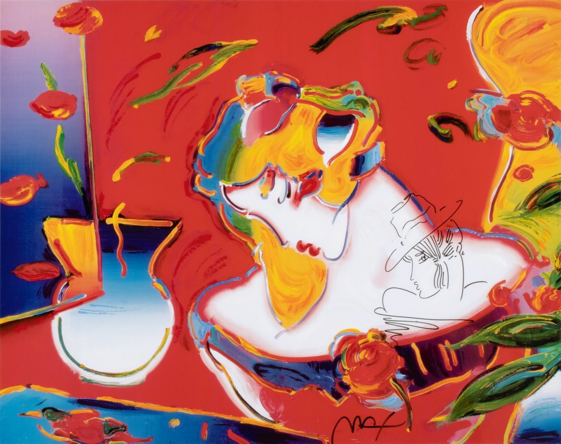 PETER MAX (B. 1937) LITHO W/ UNIQUE ARTIST ENHANCEMENTS (1 of 18)