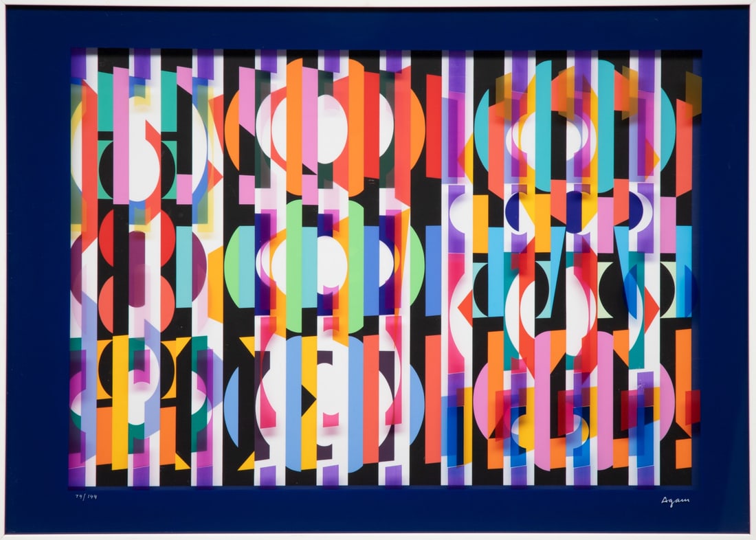 YAACOV AGAM (Born 1928) SIGNED OP ART 3D MULTIGRAPH (1 of 14)