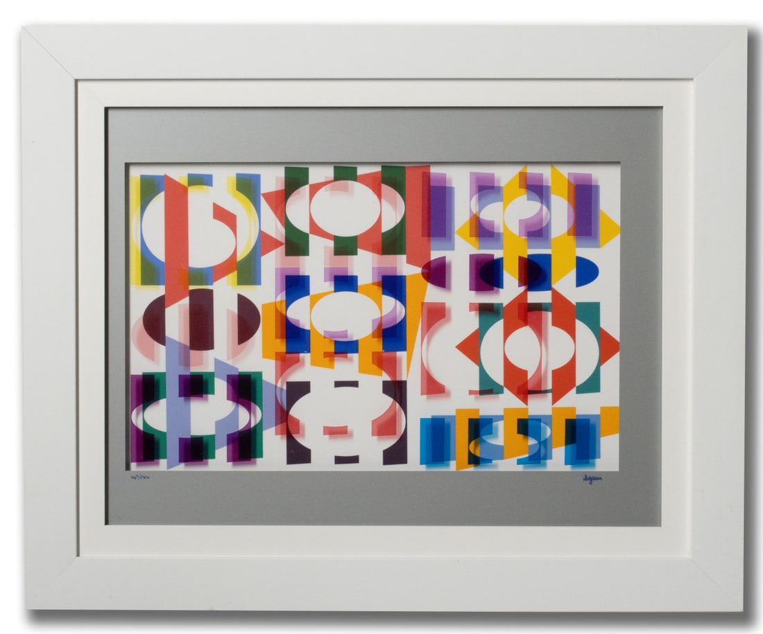 YAACOV AGAM (B. 1928) AGAMOGRAPH OP ART MULTIPLE (1 of 14)