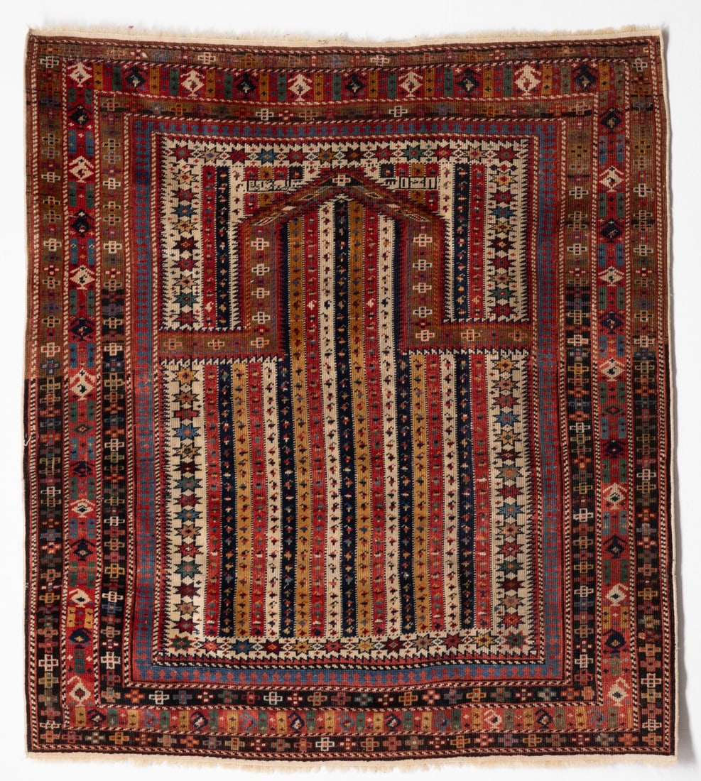 A SHIRVAN 'MOHARAMAT'PRAYER RUG DATED (1 of 17)