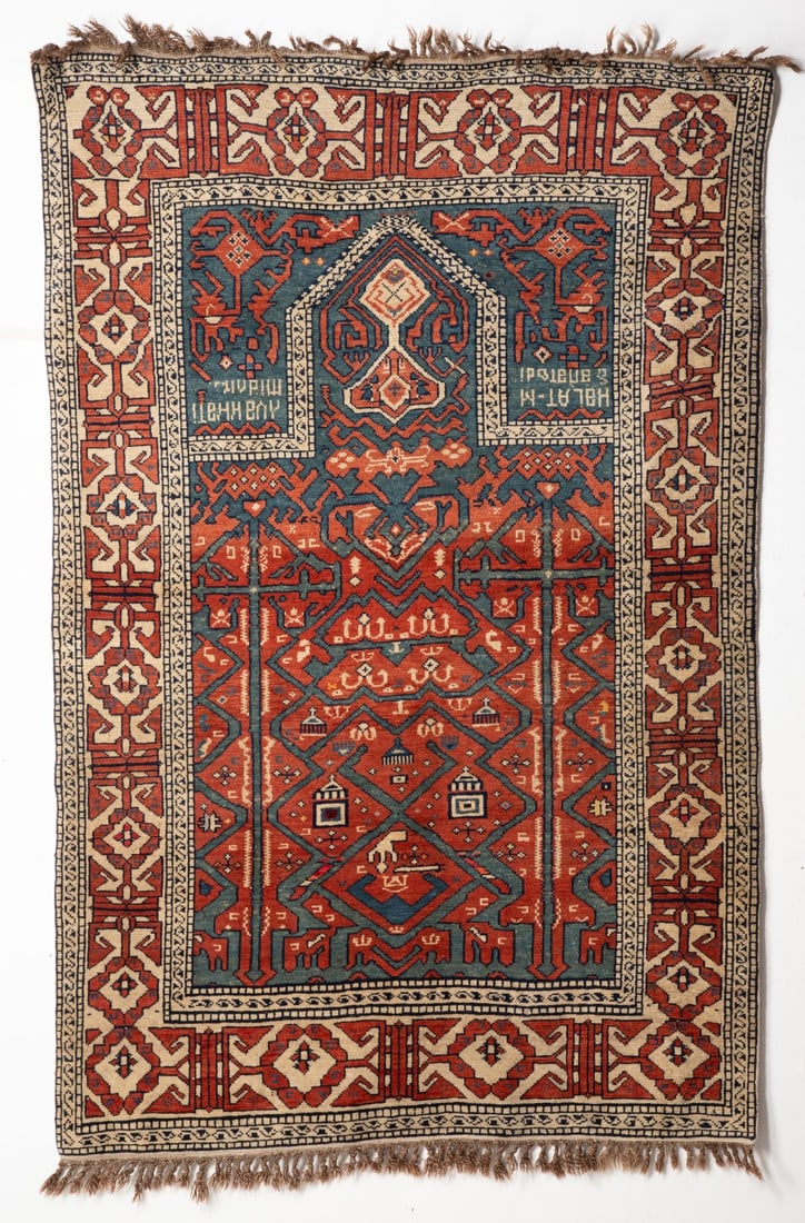 UNUSUAL SHIRVAN PRAYER RUG, EAST CAUCASUS, CIRCA 1880 (1 of 17)