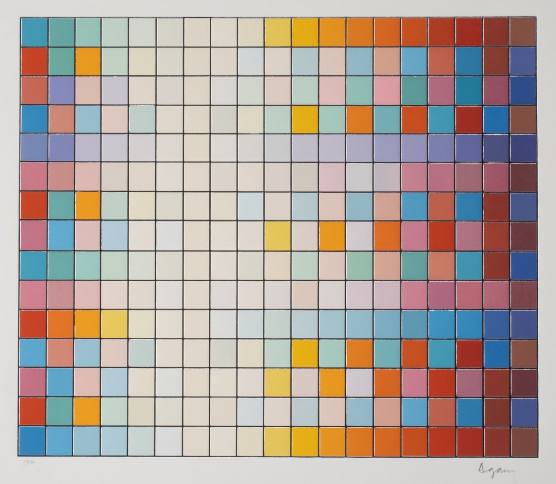 YAACOV AGAM (B. 1928) PENCIL SIGNED SERIGRAPH (1 of 5)