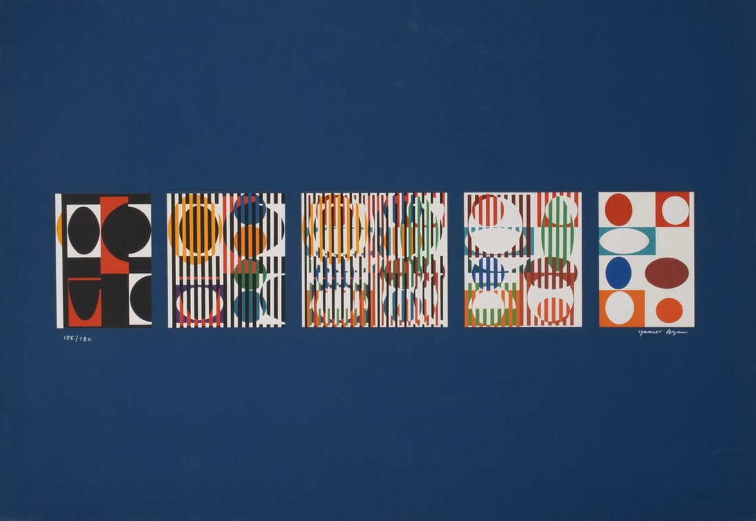 YAACOV AGAM (B. 1928) SIGNED SERIGRAPH (1 of 6)