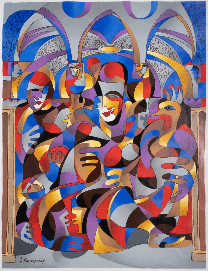 ANATOL KRASNYANSKY (1930-2023) SERIGRAPH ON CANVAS: Anatole Krasnyansky (1930-2023) Trio in Courtyard The serigraph is signed by the artist below the image lower left. Image size 32.5 x 25.5, canvas measures 34.25 x 26.25 inches, no frame or stretchers