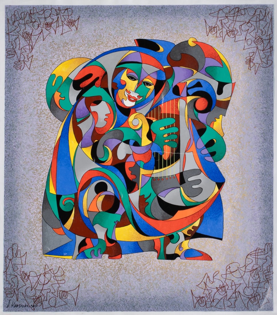 ANATOL KRASNYANSKY (1930-2023) ARTIST PROOF SERIGRAPH (1 of 6)