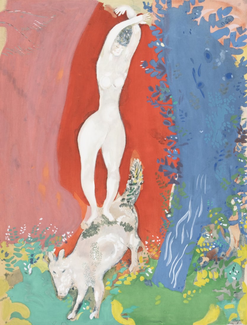 MARC CHAGALL (1887-1985) SIGNED STAMPED LITHO W/POCHOIR: Marc (Moishe Shagal) Chagall (1887-1985) Femme de Cirque (Circus Woman) 1960 The lithograph with pochoir, printed on Arches watermark paper, is signed in pencil lower right and numbered 119 from the e