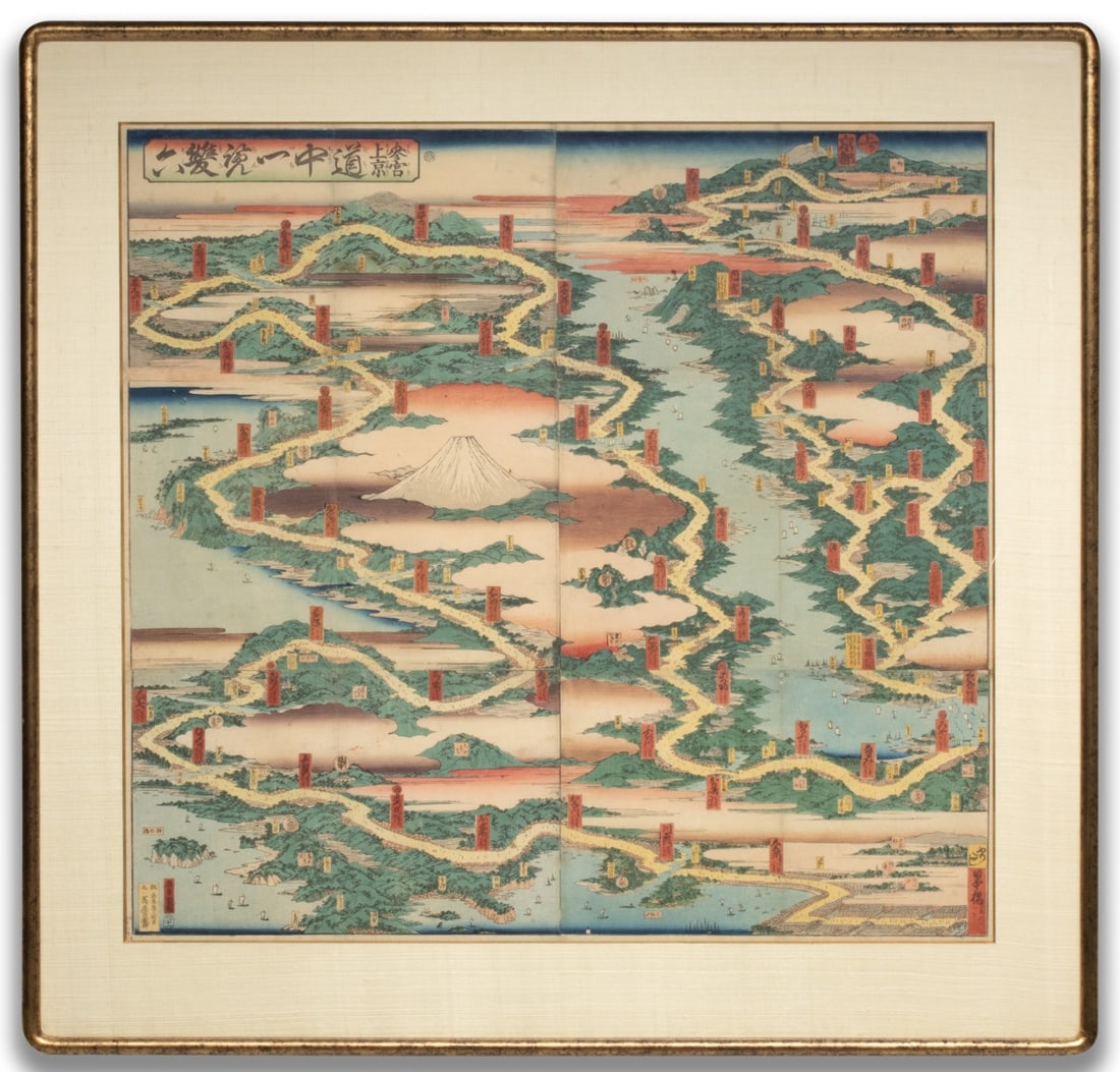 A RARE 1850s JAPANESE WOODBLOCK SUGOROKU 'BOARD GAME' (1 of 13)