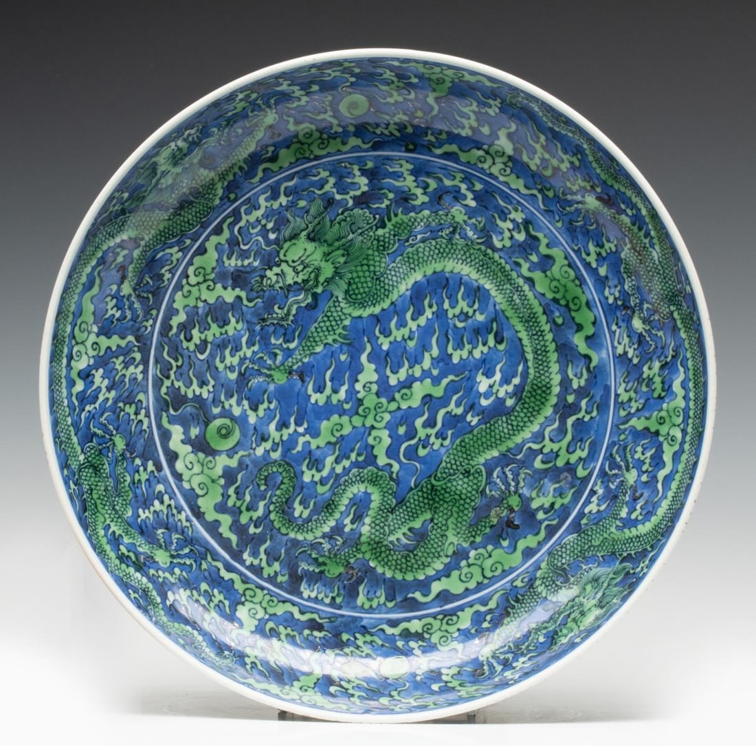 AN ANTIQUE KANGXI FAMILLE VERTE DRAGON CHARGER (1 of 7)