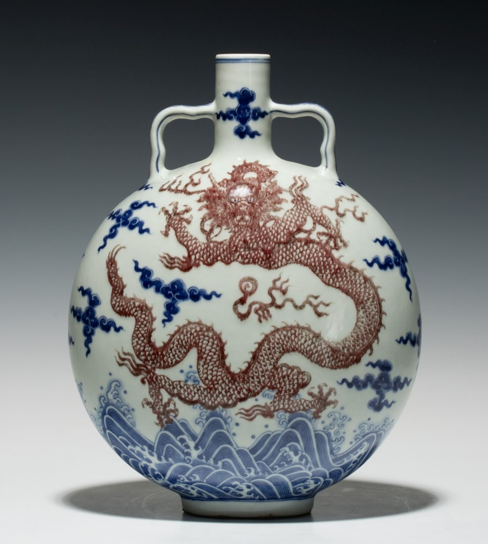 A CHINESE COPPER RED DRAGON ON PORCELAIN MOONFLASK (1 of 15)