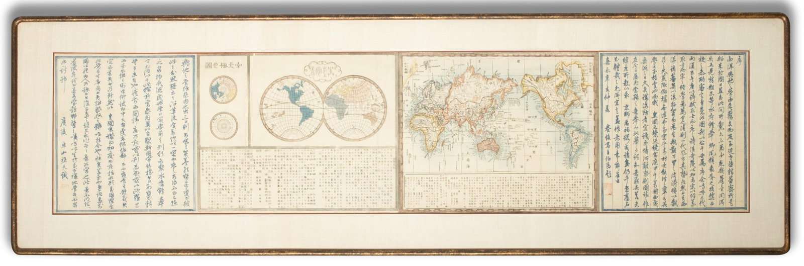 MID 19TH CENTURY JAPANESE WOODBLOCK-PRINTED WORLD MAP (1 of 11)