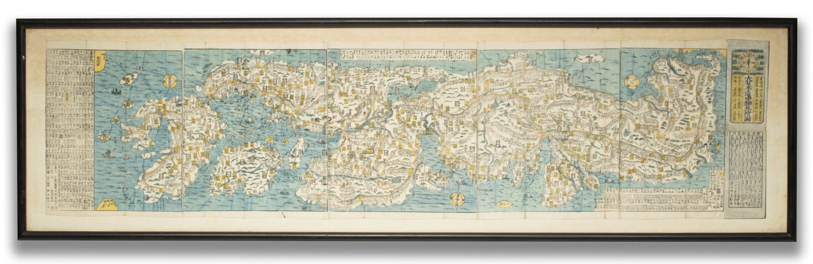 EDO PERIOD WOODBLOCK MAP OF KYOTO CIRCA 1840: Circa 1840 A detailed woodblock-printed folding map of Kyoto, depicting the historic imperial capital with its principal streets, temple districts, palace precincts, and surrounding mountain ranges.