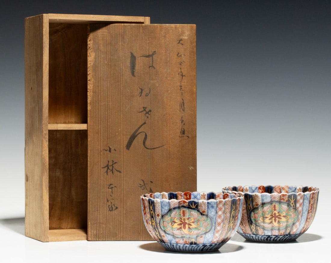 A PAIR 19TH C. IMARI FLUTED BOWLS IN ORIGINAL KIRIBAKO (1 of 14)
