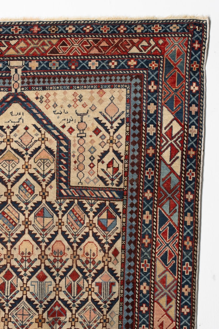 SHIRVAN PRAYER RUG, EAST CAUCASUS, CIRCA 1880 - 3