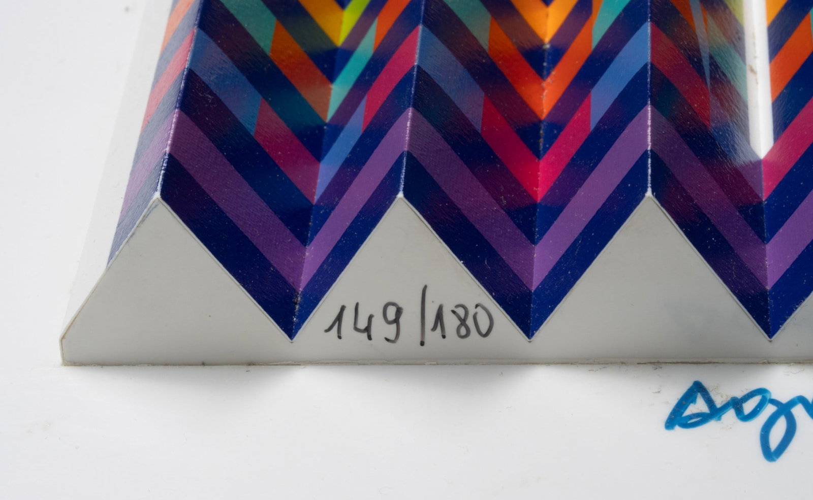 YAACOV AGAM (BORN 1928) THREE DIMENSIONAL POLYMORPH - 15