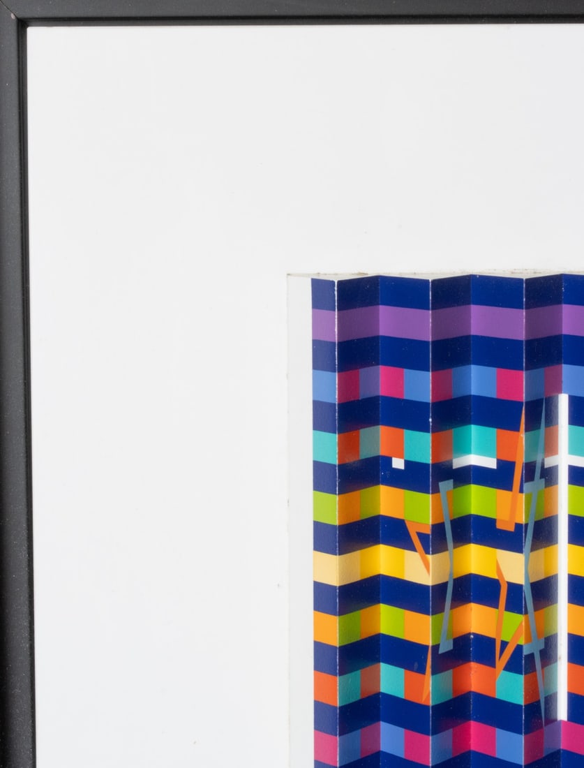 YAACOV AGAM (BORN 1928) THREE DIMENSIONAL POLYMORPH - 3