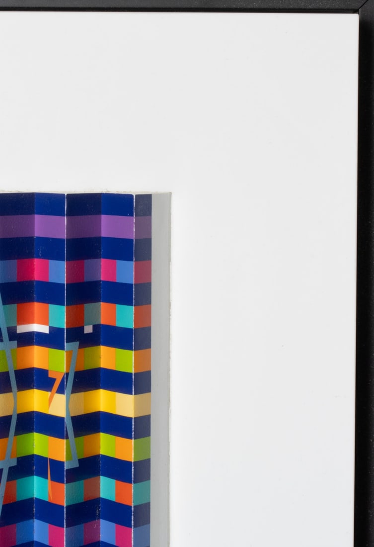 YAACOV AGAM (BORN 1928) THREE DIMENSIONAL POLYMORPH - 4