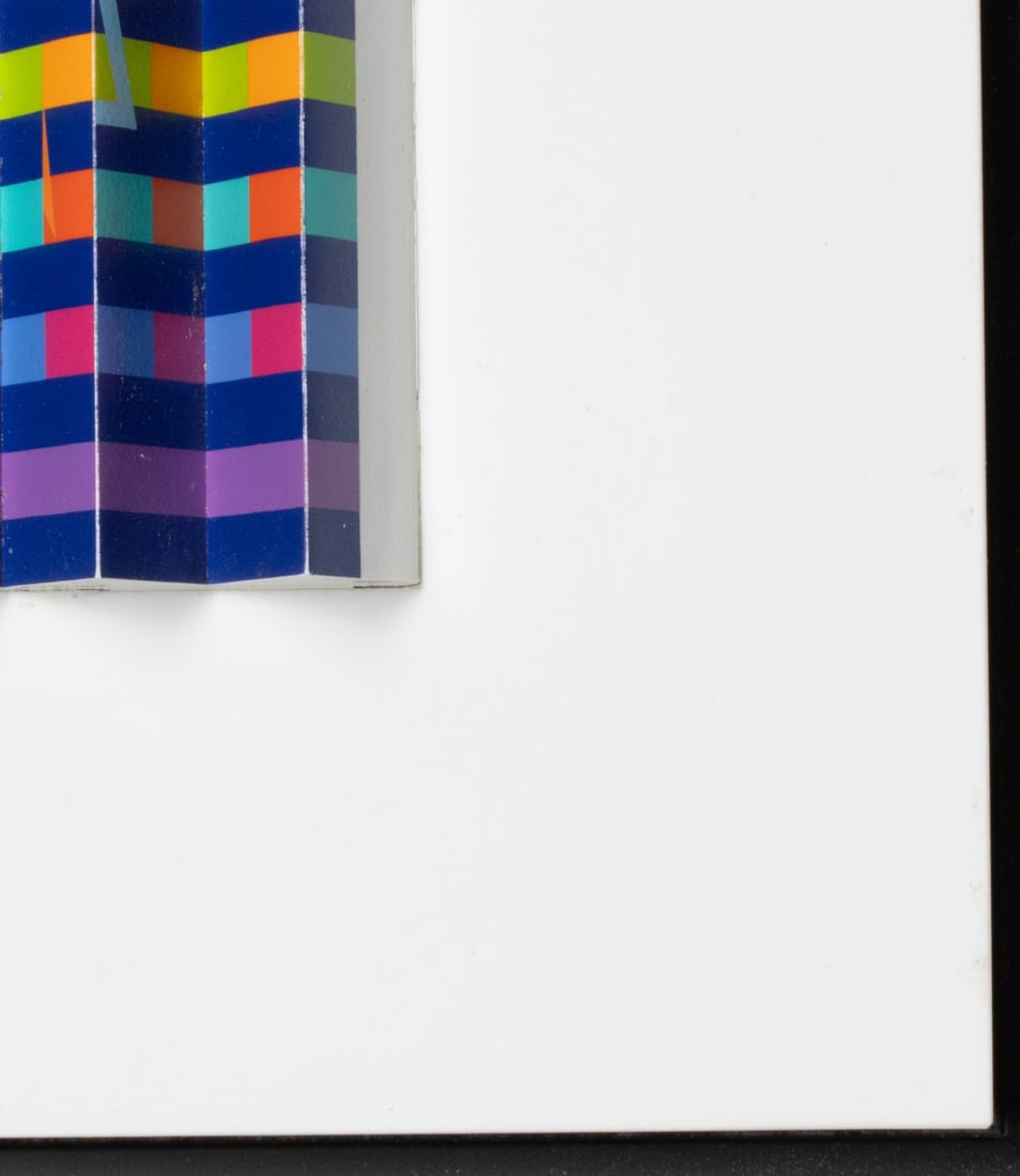 YAACOV AGAM (BORN 1928) THREE DIMENSIONAL POLYMORPH - 5