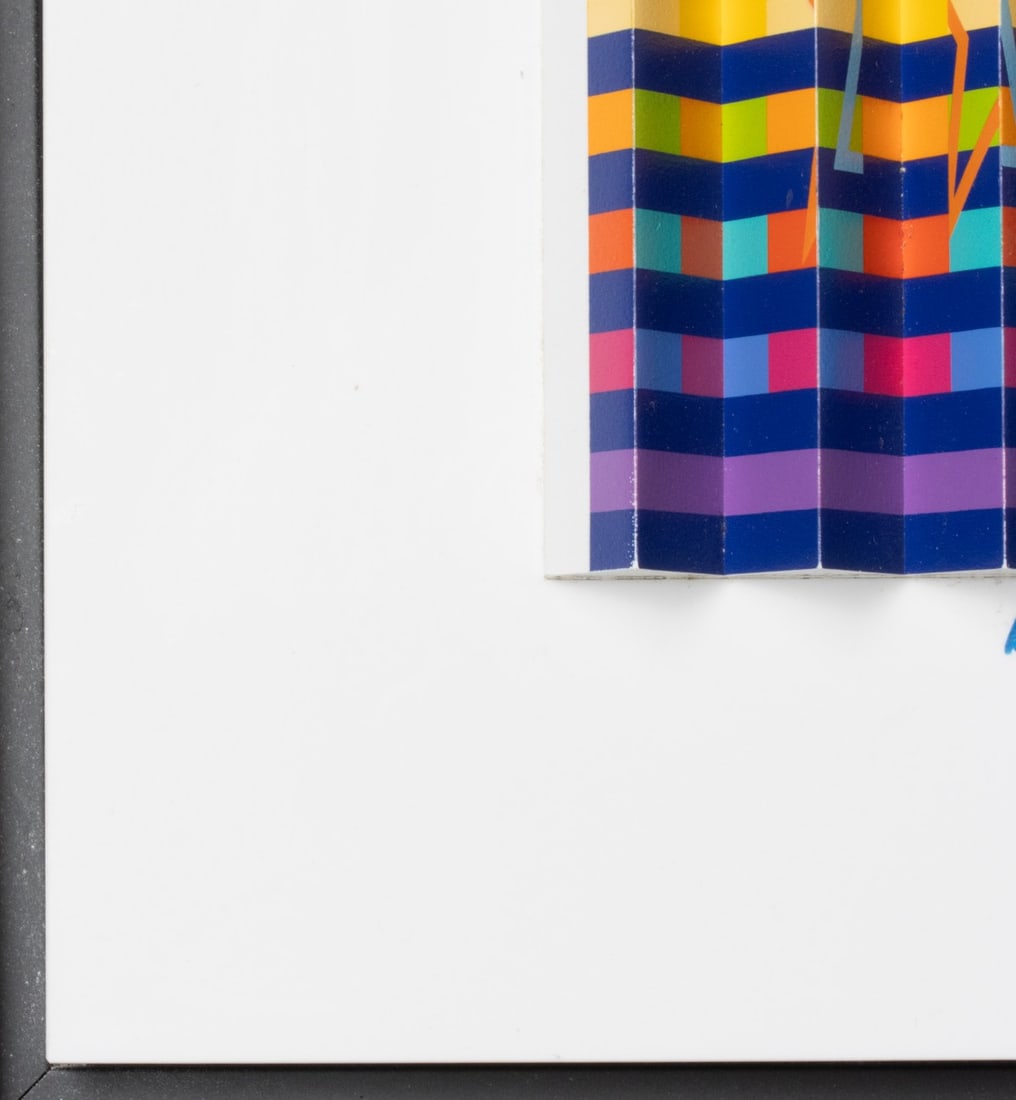 YAACOV AGAM (BORN 1928) THREE DIMENSIONAL POLYMORPH - 6