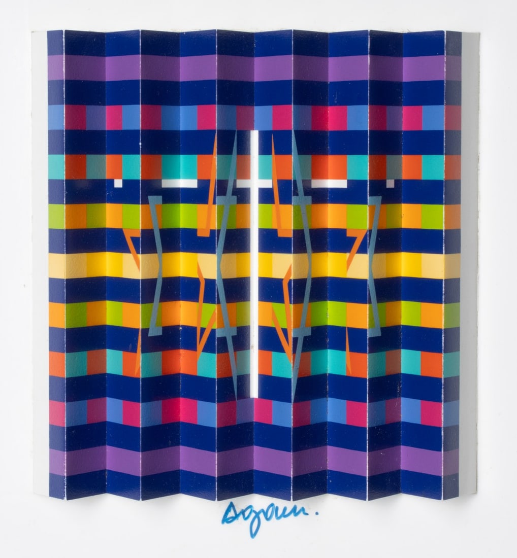 YAACOV AGAM (BORN 1928) THREE DIMENSIONAL POLYMORPH - 7