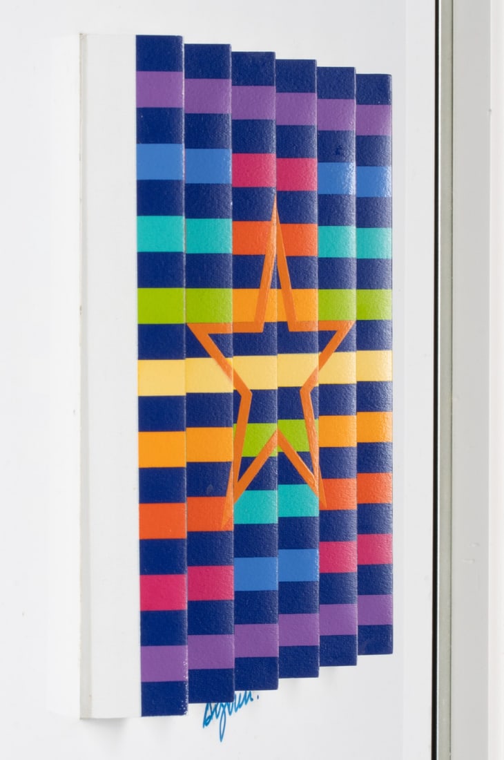 YAACOV AGAM (BORN 1928) THREE DIMENSIONAL POLYMORPH - 8